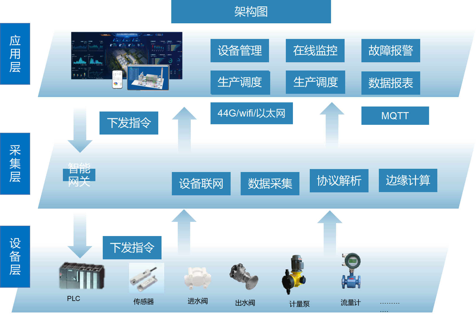圖片8.png