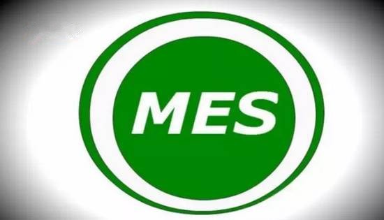 專業定制MES系統，梅州市企業提升生產效益