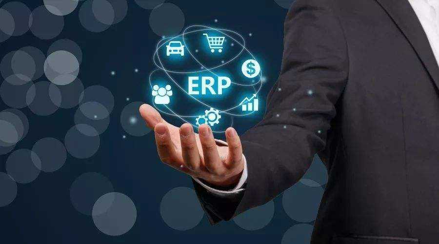 秦皇島醫療領域中，ERP如何改善患者信息管理？