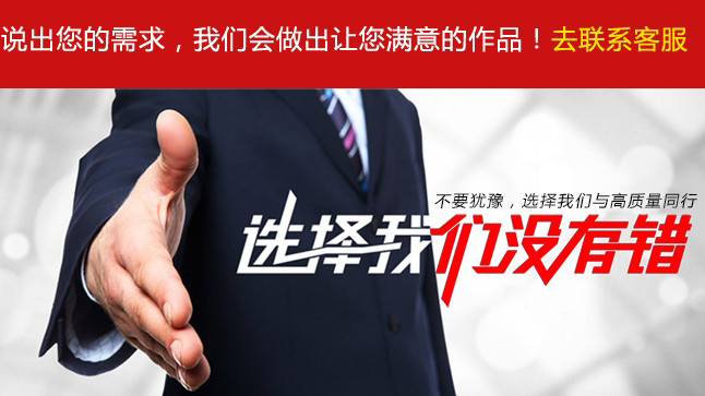 ERP系統定制開發的公司哪家比較好，有哪些服務的優勢與實施