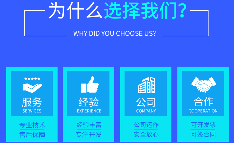 why.png