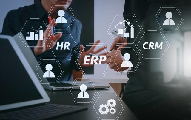張家口能源行業中，ERP系統如何提高資源利用效率？